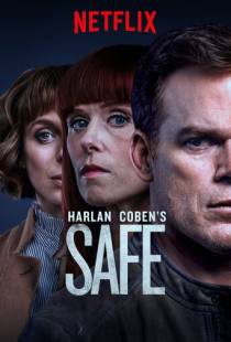 Безопасность / Safe (2018)