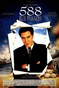 Улица Паради, дом 588 / 588 rue Paradis (1991)