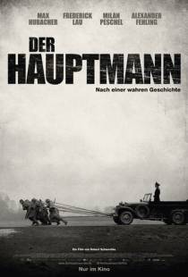 Капитан / Der Hauptmann (2017)