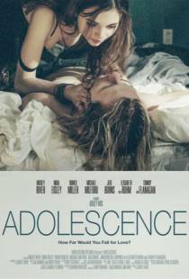 Юность / Adolescence (2018)