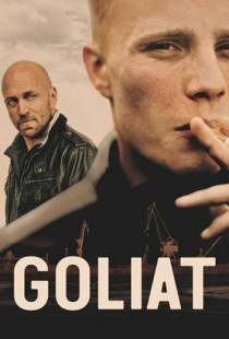 Голиаф / Goliat (2018)