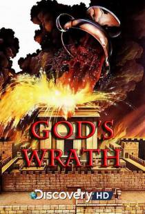 Божий гнев / God's Wrath (2010)