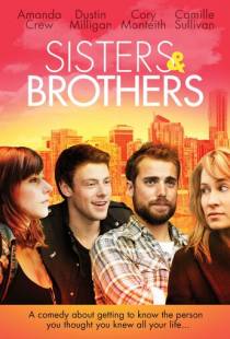 Сестры и братья / Sisters & Brothers (2011)