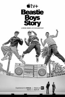 История Beastie Boys / Beastie Boys Story (2020)