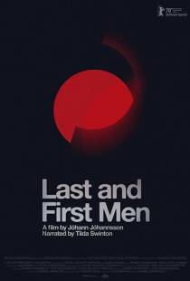 Последние и первые люди / Last and First Men (2020)