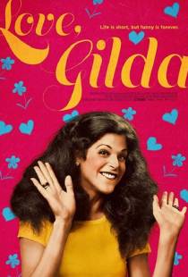 С любовью, Гильда / Love, Gilda (2018)