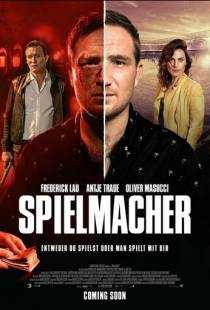 Игрок / Spielmacher (2018)