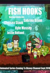 Рыбология / Fish Hooks (2010)