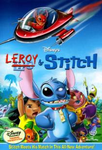 Лерой и Стич / Leroy & Stitch (2006)