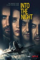 В ночь / Into the Night (2020)