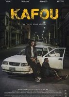 Карфур / Kafou (2019)