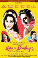 Любовь в Бомбее / Love in Bombay (1974)