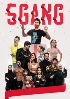 5Gang: Забавное рождество / 5Gang: Un Altfel de Craciun (2019)