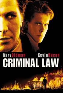 Адвокат для убийцы / Criminal Law (1988)