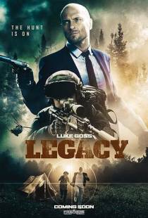 Наследие / Legacy (2020)