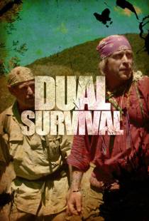 Выжить вместе / Dual Survival (2010)