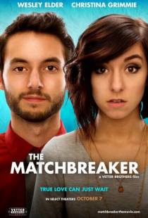 Разводитель / The Matchbreaker (2016)