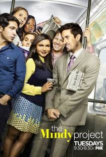 Проект Минди / The Mindy Project (2012)