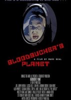 Планета кровососов / Bloodsucker's Planet (2019)