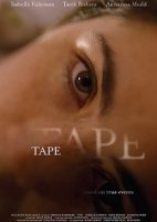 Пленка / Tape (2020)