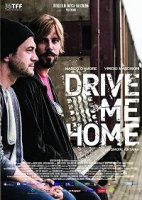 Отвези меня домой / Drive Me Home (2018)