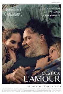 Это любовь / C`est ca l`amour (2018)