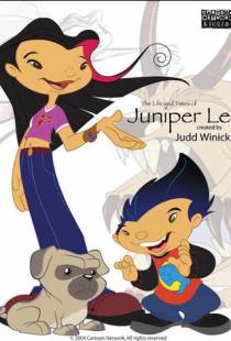 Жизнь и приключения Джунипер Ли / The Life and Times of Juniper Lee (2005)