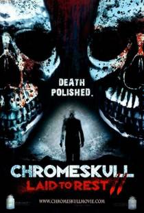 Похороненная 2 / Chromeskull: Laid to Rest 2 (2011)