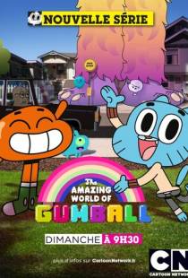 Удивительный мир Гамбола / The Amazing World of Gumball (2011)