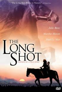 Большой риск / The Long Shot (2004)