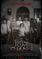 Дом, милый дом / Bac Kim Thang (2019)