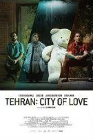 Тегеран — город любви / Tehran: City of Love (2018)