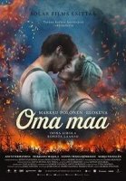 Земля надежды / Oma maa (2018)