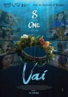 Вай / Vai (2019)