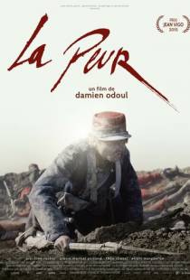 Страх / La peur (2015)