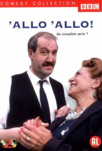 Алло, алло! / «Allo «Allo! (1982)