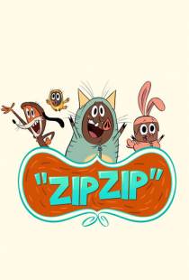 Зип Зип / Zip Zip (2015)