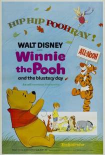 Винни Пух и ненастный день / Winnie the Pooh and the Blustery Day (1968)