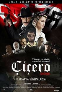 Цицерон / Cicero (2019)