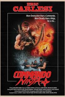 Коммандос-ниндзя / Commando Ninja (2018)