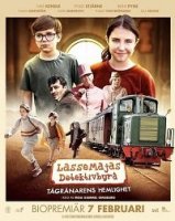 Детективное агентство Лассе и Майя: Тайна ограбления поезда / LasseMajas detektivbyra - Tagranarens hemlighet (2020)