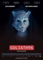 Голиаф96 / Goliath96 (2018)