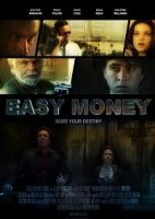 Лёгкие деньги / Easy Money (2018)