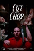 Руби и отбивай / Cut and Chop (2020)