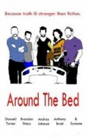 У кровати / Around the Bed (2018)