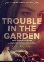 Неприятности в саду / Trouble in the Garden (2018)