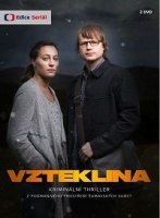 Бешенство / Vzteklina (2018)