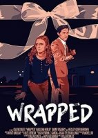 Подарок / Wrapped (2019)