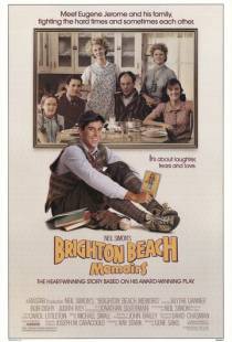 Воспоминания о Брайтон Бич / Brighton Beach Memoirs (1986)