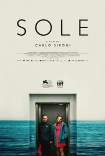 Соле / Sole (2019)